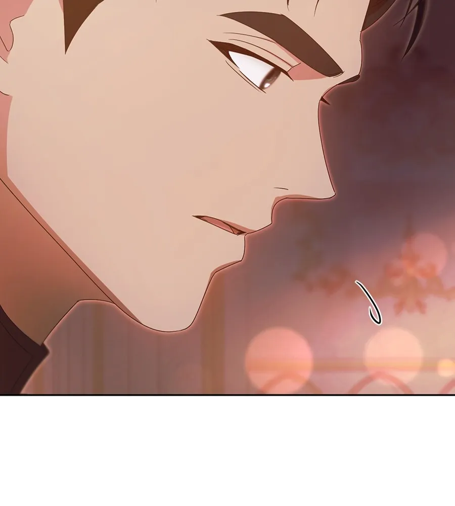 ทางหลุดพ้นของนักบุญลวง ตอนที่ 16 รูปที่ 31