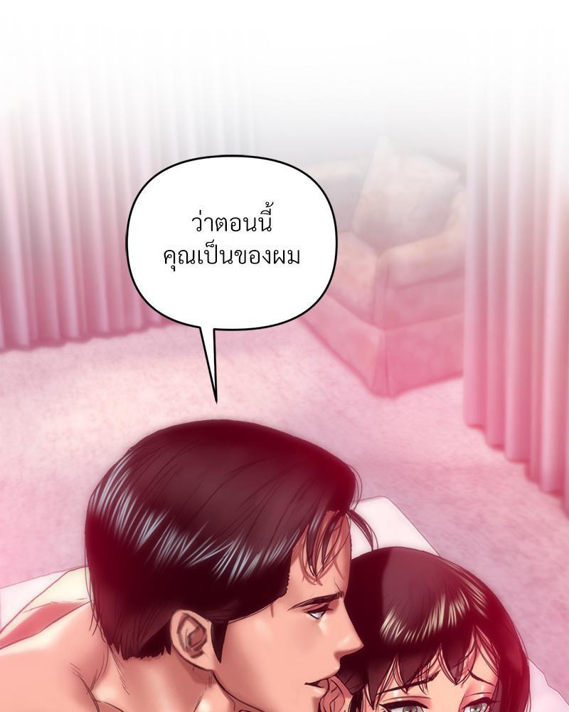 Doujin-Lc- อ่าน โดจิน มังฮวา เกาหลี ญี่ปุ่น จีน แปลไทย เมืองกระหายรัก ตอนที่ 1 2 3 4 5 6 7 8 9 10 11 12 13 14 ฟรี ไม่มีโฆษณา อ่าน โดจิน Manhwa เกาหลี ญี่ปุ่น จีน เรามีครบ คัดมาให้เน้นๆ โดจิน 18+ รับประกันความฟินโดย  Doujin Lc