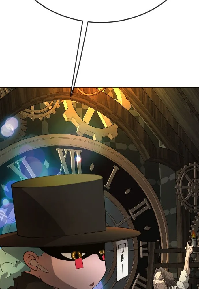 ยุคแห่งยอดมนุษย์ ตอนที่ 82 รูปที่ 14