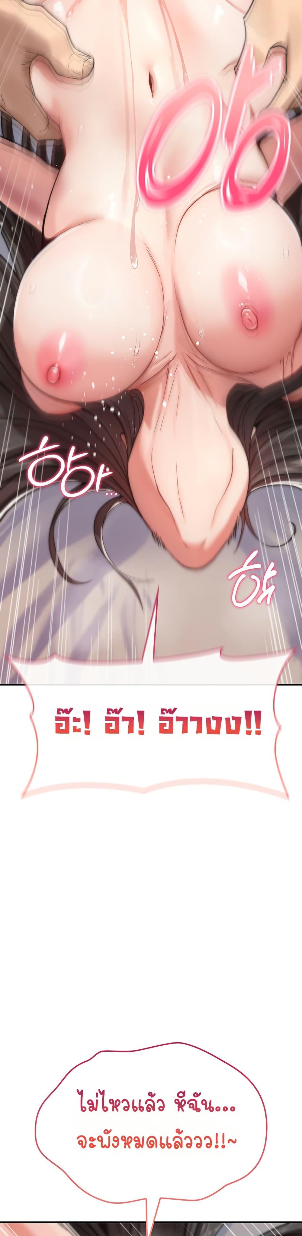 Doujin-Lc- อ่าน โดจิน มังฮวา เกาหลี ญี่ปุ่น จีน แปลไทย It Will Never Break ตอนที่ 1 2 3 4 5 6 7 8 9 10 11 12 13 14 ฟรี ไม่มีโฆษณา อ่าน โดจิน Manhwa เกาหลี ญี่ปุ่น จีน เรามีครบ คัดมาให้เน้นๆ โดจิน 18+ รับประกันความฟินโดย  Doujin Lc