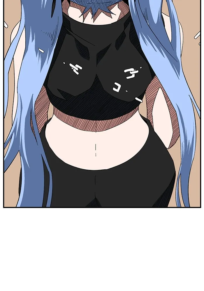 หนึ่งก้าวสู่เจ้ามาร ตอนที่ 96 พันธมิตร (7) รูปที่ 95