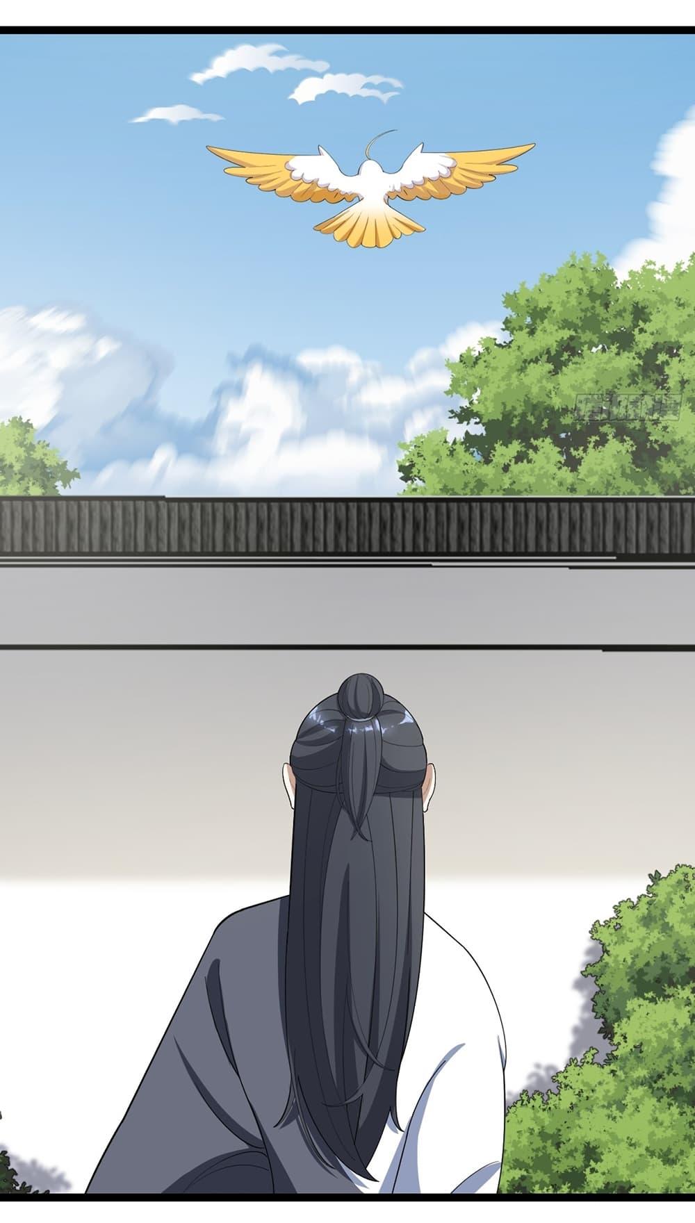 Manga-lc-com อ่านมังงะ อ่านการ์ตูน ออนไลน์ ฟรี Invincible After a Hundred Years of Seclusion ตอนที่ 1 2 3 4 5 6 7 8 9 10 11 12 13 14 ฟรี ไม่มีโฆษณา Manga-lc - อ่าน มังงะ อ่าน การ์ตูน ออนไลน์ อ่านมังงะ ฟรี