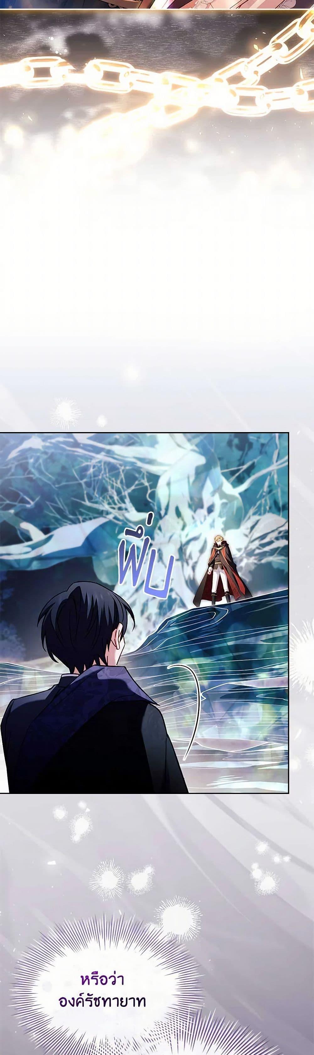 Manga-lc-com อ่านมังงะ อ่านการ์ตูน ออนไลน์ ฟรี The Lady Needs a Break ตอนที่ 1 2 3 4 5 6 7 8 9 10 11 12 13 14 ฟรี ไม่มีโฆษณา Manga-lc - อ่าน มังงะ อ่าน การ์ตูน ออนไลน์ อ่านมังงะ ฟรี