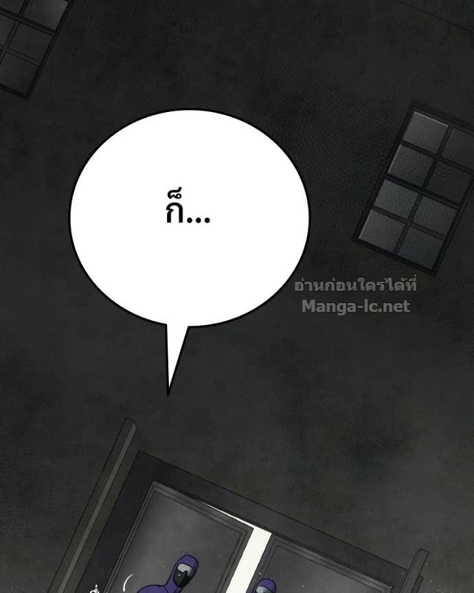 Doujin-Lc- อ่าน โดจิน มังฮวา เกาหลี ญี่ปุ่น จีน แปลไทย บอกมาค่าตัวเท่าไหร่ ตอนที่ 1 2 3 4 5 6 7 8 9 10 11 12 13 14 ฟรี ไม่มีโฆษณา อ่าน โดจิน Manhwa เกาหลี ญี่ปุ่น จีน เรามีครบ คัดมาให้เน้นๆ โดจิน 18+ รับประกันความฟินโดย Doujin Lc