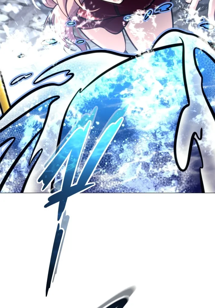 อูเร็ค มาซิโน่ ตอนที่ 21 การบุกรุก รูปที่ 118