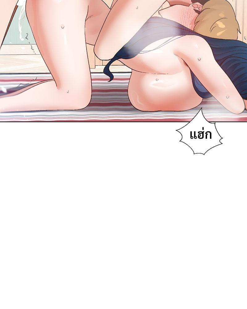 Doujin-Lc- อ่าน โดจิน มังฮวา เกาหลี ญี่ปุ่น จีน แปลไทย Family with Benefits ตอนที่ 1 2 3 4 5 6 7 8 9 10 11 12 13 14 ฟรี ไม่มีโฆษณา อ่าน โดจิน Manhwa เกาหลี ญี่ปุ่น จีน เรามีครบ คัดมาให้เน้นๆ โดจิน 18+ รับประกันความฟินโดย  Doujin Lc