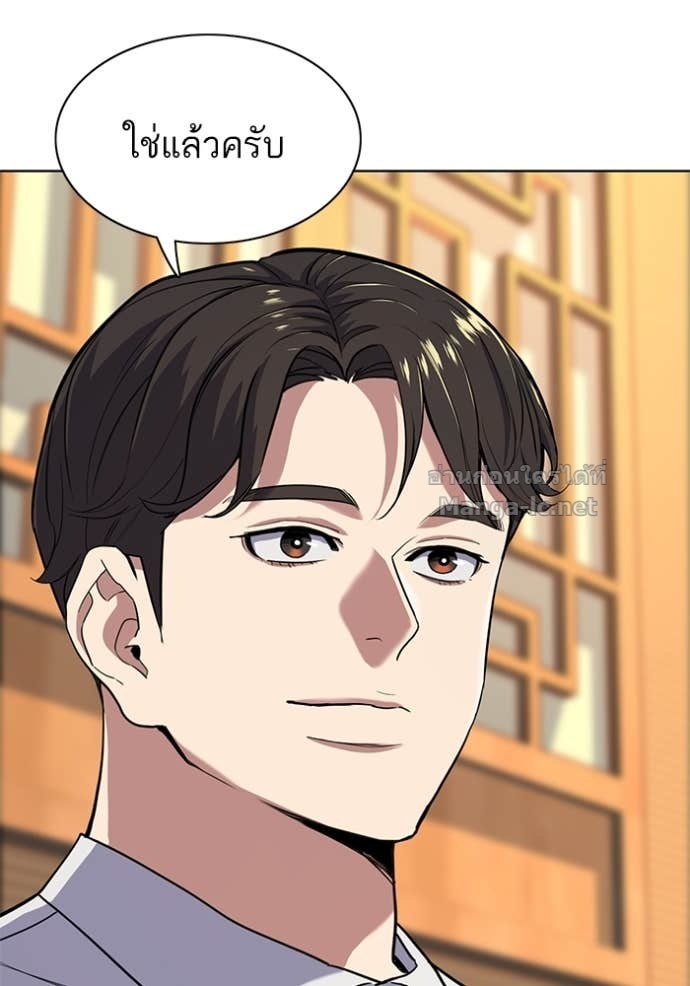 Doujin-Lc- อ่าน โดจิน มังฮวา เกาหลี ญี่ปุ่น จีน แปลไทย Reborn Rich ตอนที่ 1 2 3 4 5 6 7 8 9 10 11 12 13 14 ฟรี ไม่มีโฆษณา อ่าน โดจิน Manhwa เกาหลี ญี่ปุ่น จีน เรามีครบ คัดมาให้เน้นๆ โดจิน 18+ รับประกันความฟินโดย Doujin Lc