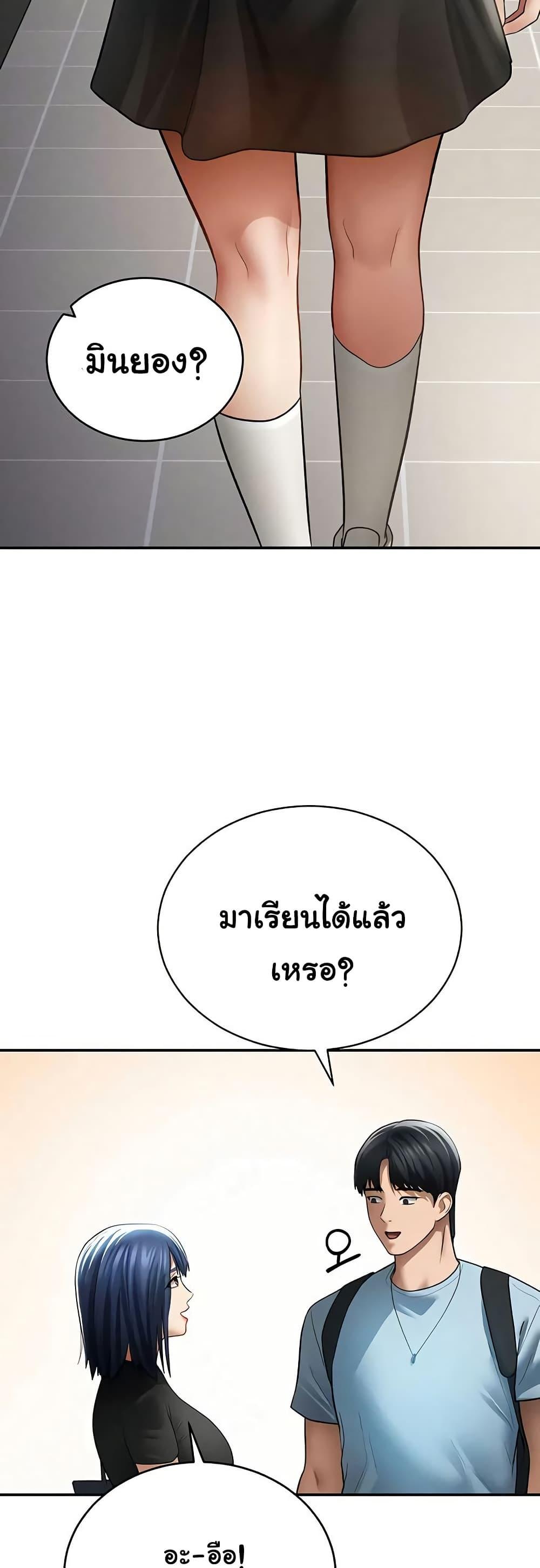 Doujin-Lc- อ่าน โดจิน มังฮวา เกาหลี ญี่ปุ่น จีน แปลไทย My Eyes Now See ตอนที่ 1 2 3 4 5 6 7 8 9 10 11 12 13 14 ฟรี ไม่มีโฆษณา อ่าน โดจิน Manhwa เกาหลี ญี่ปุ่น จีน เรามีครบ คัดมาให้เน้นๆ โดจิน 18+ รับประกันความฟินโดย  Doujin Lc