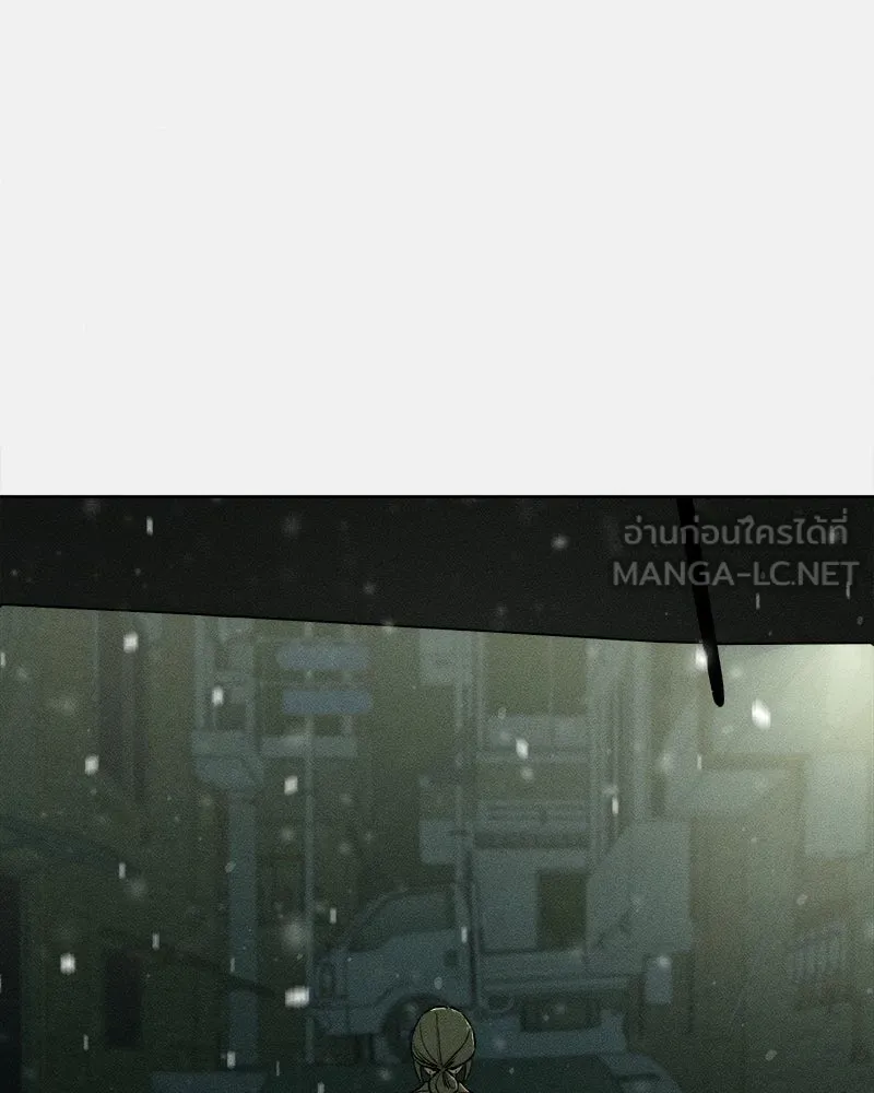 บุปผารุ่มราคะ ตอนที่ 15 รูปที่ 117