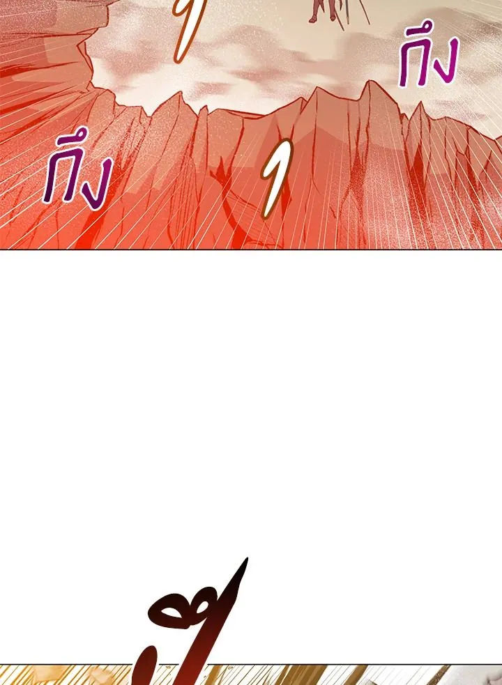 The Max Level Hero Has Returned การกล_บมาของว_รบ_ร_ษเวลต_น ตอนที่ ตอนที่ 185 รูปที่ 68