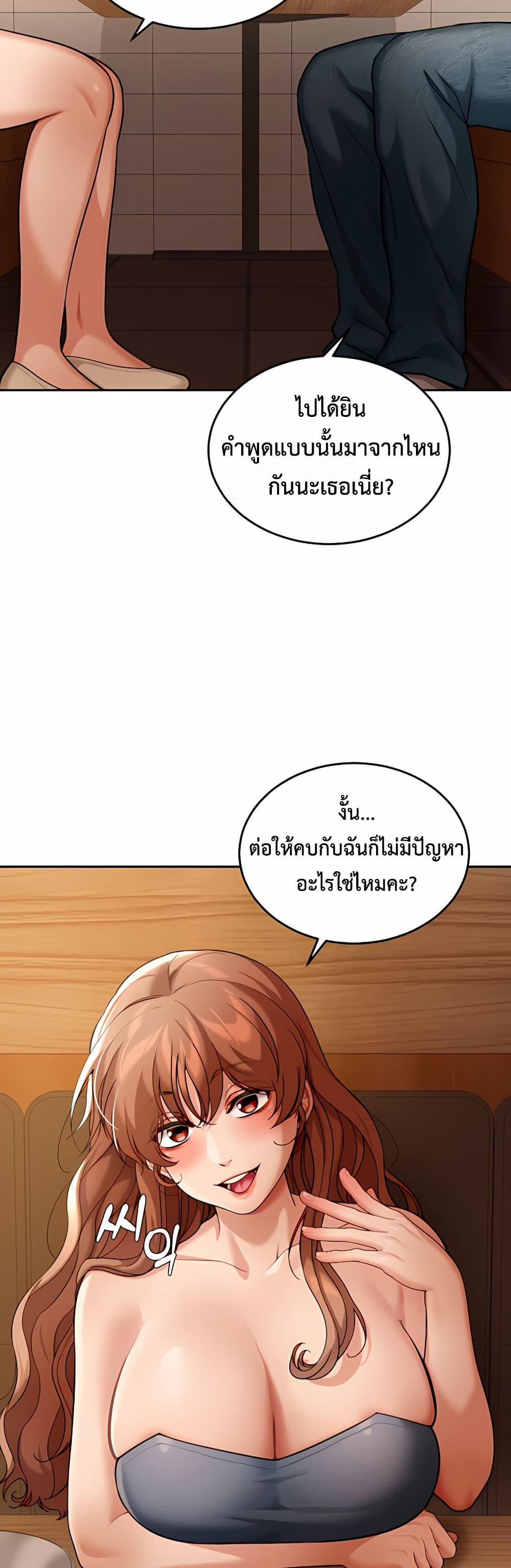 Doujin-Lc- อ่าน โดจิน มังฮวา เกาหลี ญี่ปุ่น จีน แปลไทย Because I live In ตอนที่ 1 2 3 4 5 6 7 8 9 10 11 12 13 14 ฟรี ไม่มีโฆษณา อ่าน โดจิน Manhwa เกาหลี ญี่ปุ่น จีน เรามีครบ คัดมาให้เน้นๆ โดจิน 18+ รับประกันความฟินโดย  Doujin Lc