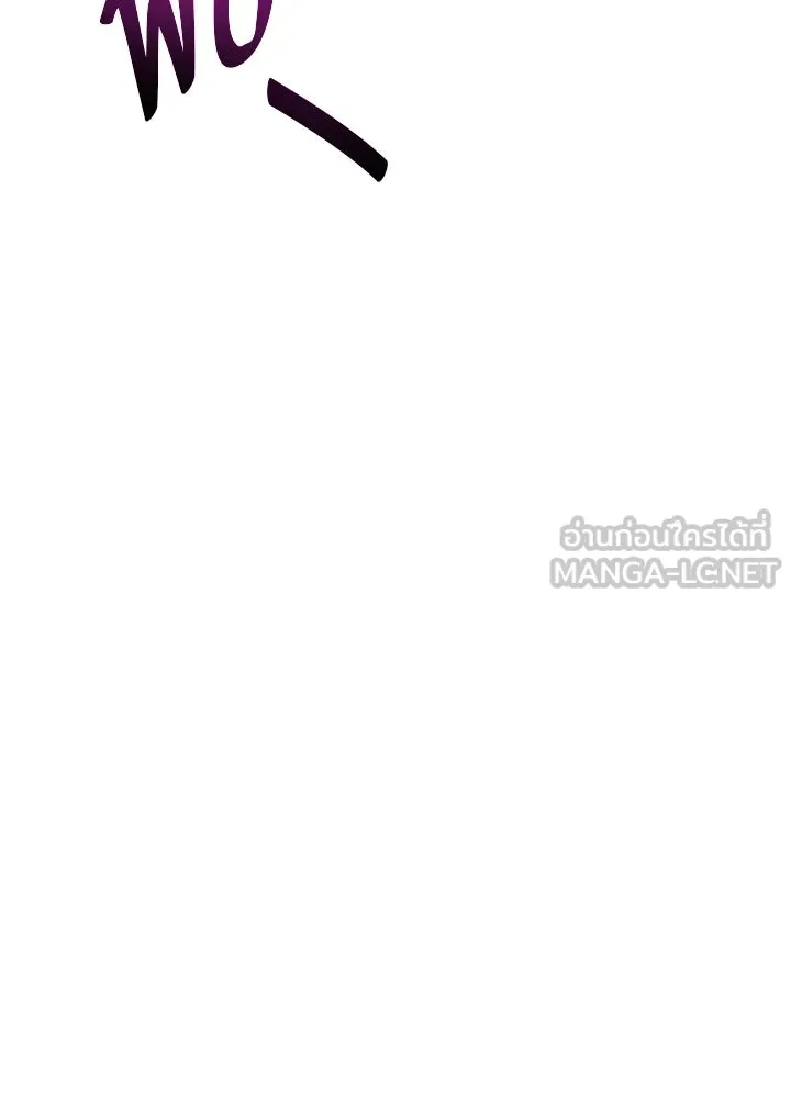 ราชาลานประลอง ตอนที่ 32 รูปที่ 111