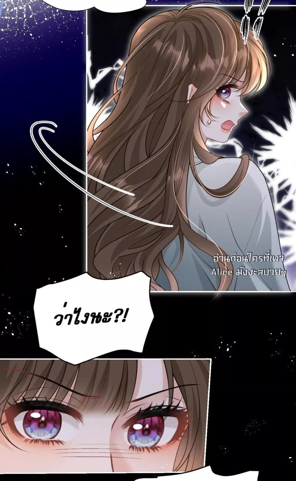 Manga-lc-com อ่านมังงะ อ่านการ์ตูน ออนไลน์ ฟรี OneNightStand ตอนที่ 1 2 3 4 5 6 7 8 9 10 11 12 13 14 ฟรี ไม่มีโฆษณา Manga-lc - อ่าน มังงะ อ่าน การ์ตูน ออนไลน์ อ่านมังงะ ฟรี