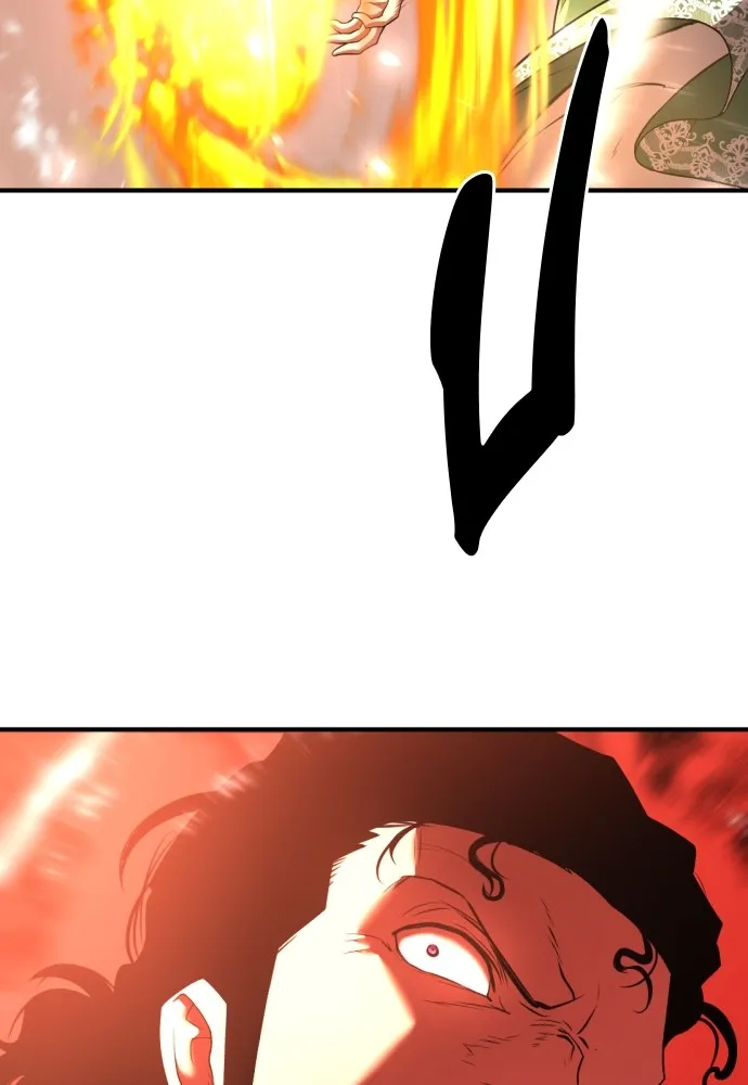 ยอดสถาปนิกผู้พิทักษ์อาณาจักร ตอนที่ 86 รูปที่ 91