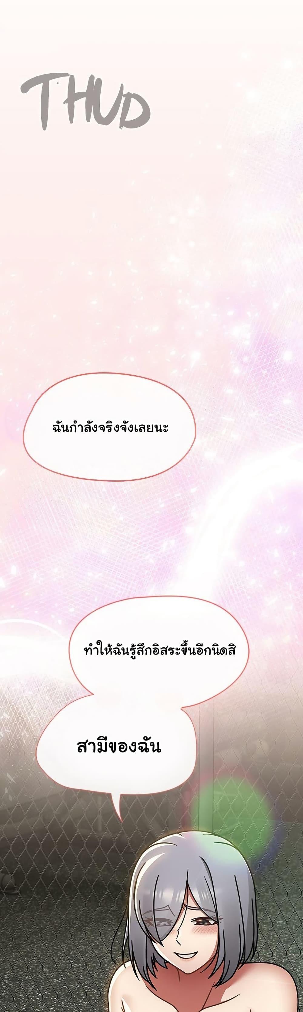 Doujin-Lc- อ่าน โดจิน มังฮวา เกาหลี ญี่ปุ่น จีน แปลไทย Ground and Pound ตอนที่ 1 2 3 4 5 6 7 8 9 10 11 12 13 14 ฟรี ไม่มีโฆษณา อ่าน โดจิน Manhwa เกาหลี ญี่ปุ่น จีน เรามีครบ คัดมาให้เน้นๆ โดจิน 18+ รับประกันความฟินโดย  Doujin Lc