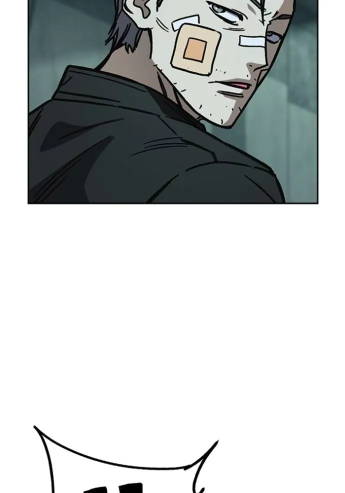 Study Group ตอนที่ 248 รูปที่ 130