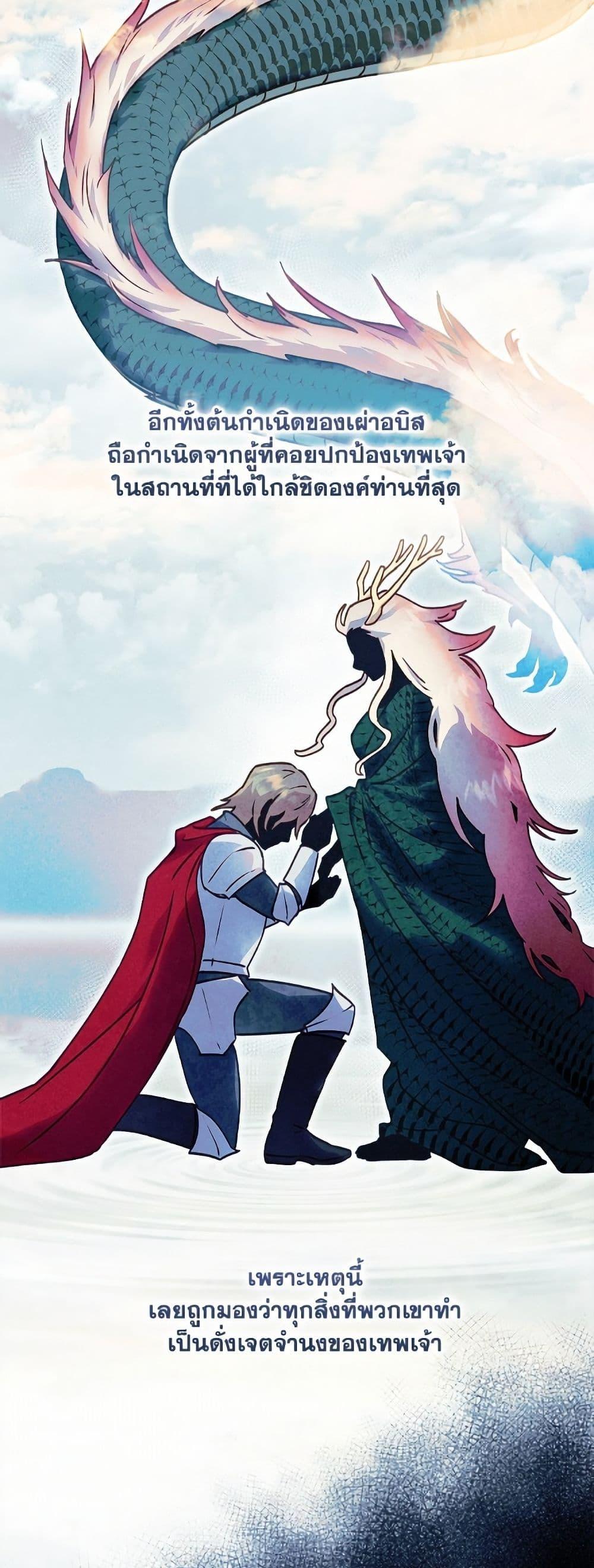 Manga-lc-com อ่านมังงะ อ่านการ์ตูน ออนไลน์ ฟรี I’ll Predict Your Happy Ending ตอนที่ 1 2 3 4 5 6 7 8 9 10 11 12 13 14 ฟรี ไม่มีโฆษณา Manga-lc - อ่าน มังงะ อ่าน การ์ตูน ออนไลน์ อ่านมังงะ ฟรี