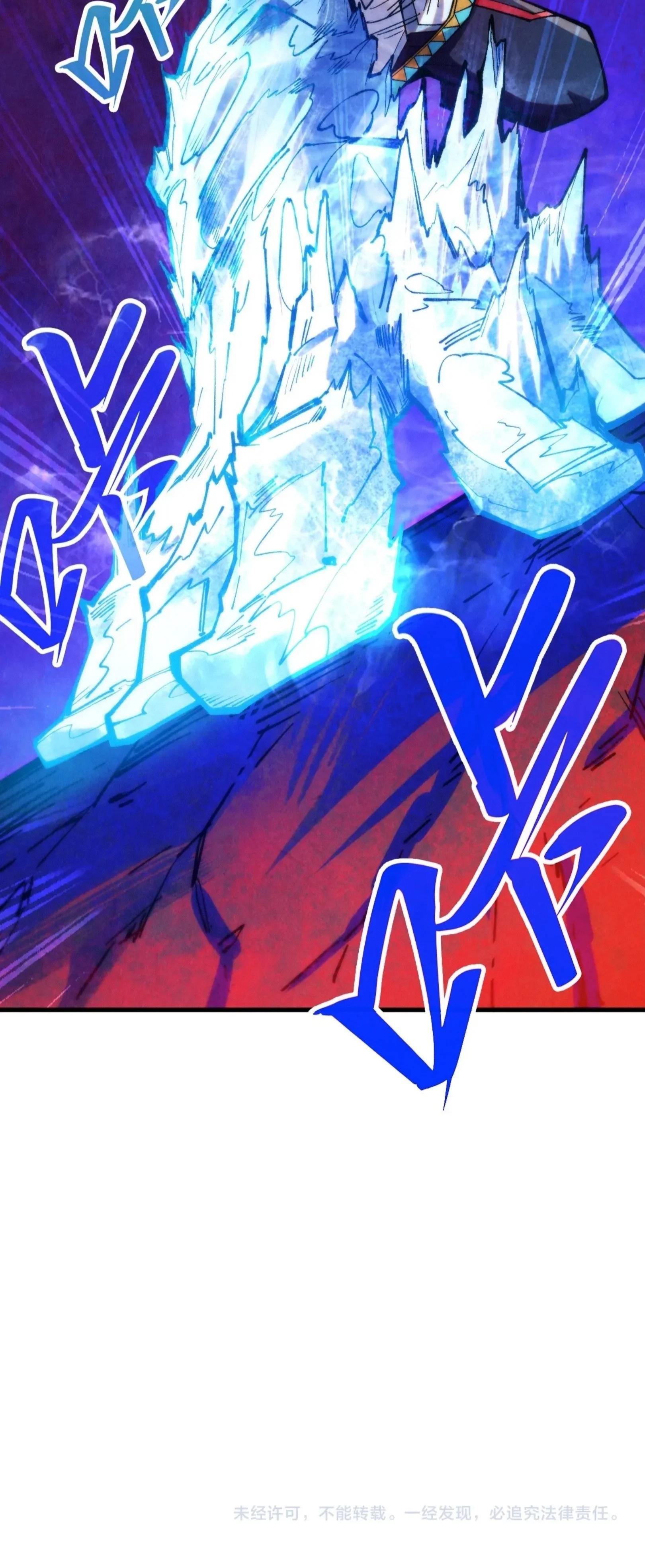 Manga-lc-com อ่านมังงะ อ่านการ์ตูน ออนไลน์ ฟรี The Eternal Supreme ตอนที่ 1 2 3 4 5 6 7 8 9 10 11 12 13 14 ฟรี ไม่มีโฆษณา Manga-lc - อ่าน มังงะ อ่าน การ์ตูน ออนไลน์ อ่านมังงะ ฟรี