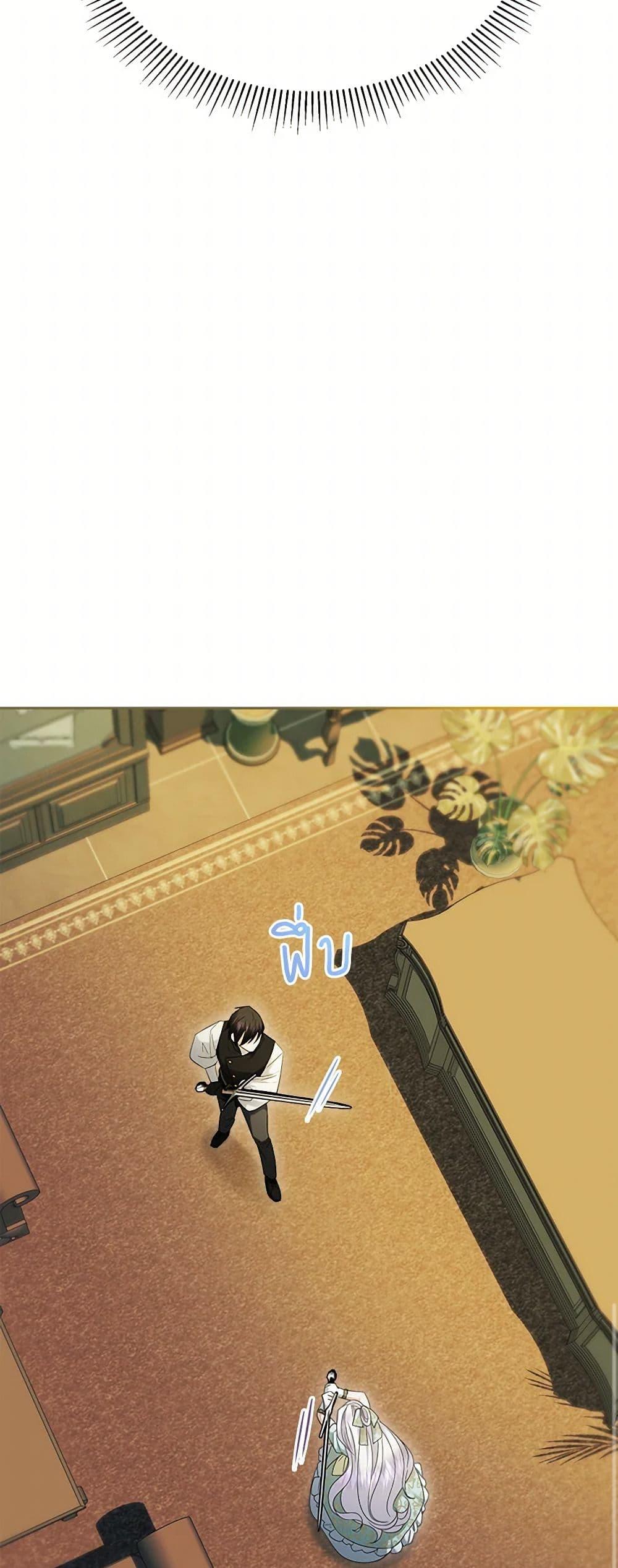 Manga-lc-com อ่านมังงะ อ่านการ์ตูน ออนไลน์ ฟรี The Hero’s Ready to Retire ตอนที่ 1 2 3 4 5 6 7 8 9 10 11 12 13 14 ฟรี ไม่มีโฆษณา Manga-lc - อ่าน มังงะ อ่าน การ์ตูน ออนไลน์ อ่านมังงะ ฟรี