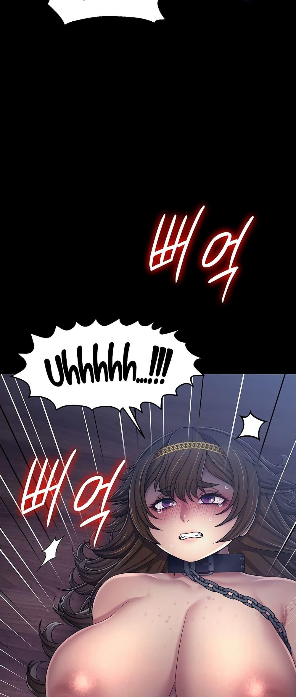 Doujin-Lc- อ่าน โดจิน มังฮวา เกาหลี ญี่ปุ่น จีน แปลไทย Ero The Princess ตอนที่ 1 2 3 4 5 6 7 8 9 10 11 12 13 14 ฟรี ไม่มีโฆษณา อ่าน โดจิน Manhwa เกาหลี ญี่ปุ่น จีน เรามีครบ คัดมาให้เน้นๆ โดจิน 18+ รับประกันความฟินโดย  Doujin Lc