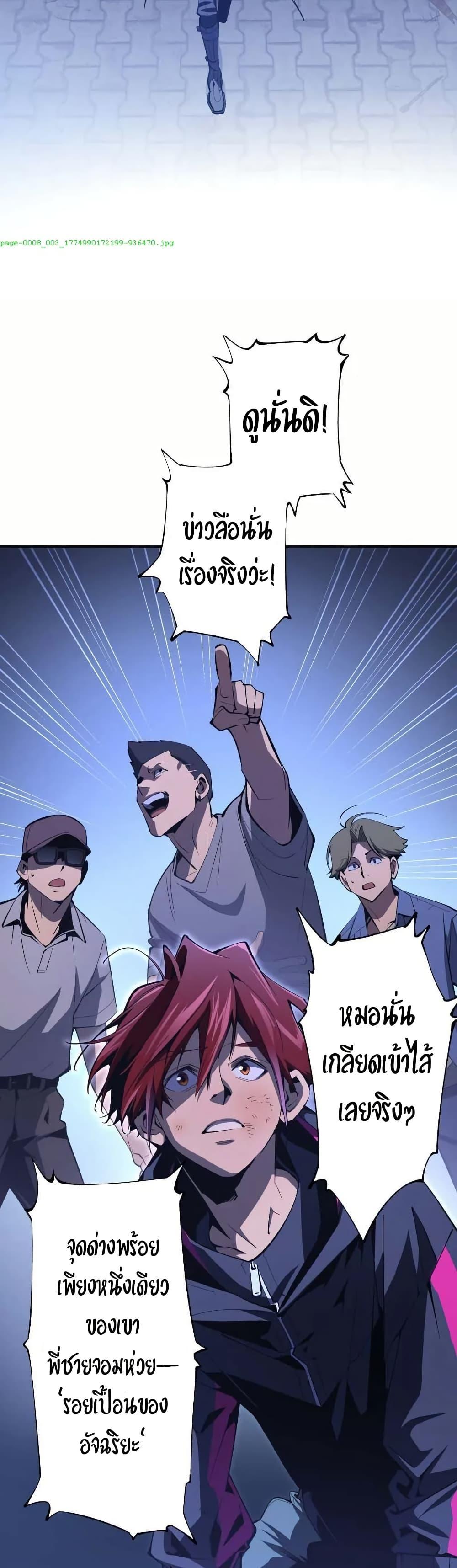 Manga-lc-com อ่านมังงะ อ่านการ์ตูน ออนไลน์ ฟรี Chrono Labyrinth ตอนที่ 1 2 3 4 5 6 7 8 9 10 11 12 13 14 ฟรี ไม่มีโฆษณา Manga-lc - อ่าน มังงะ อ่าน การ์ตูน ออนไลน์ อ่านมังงะ ฟรี