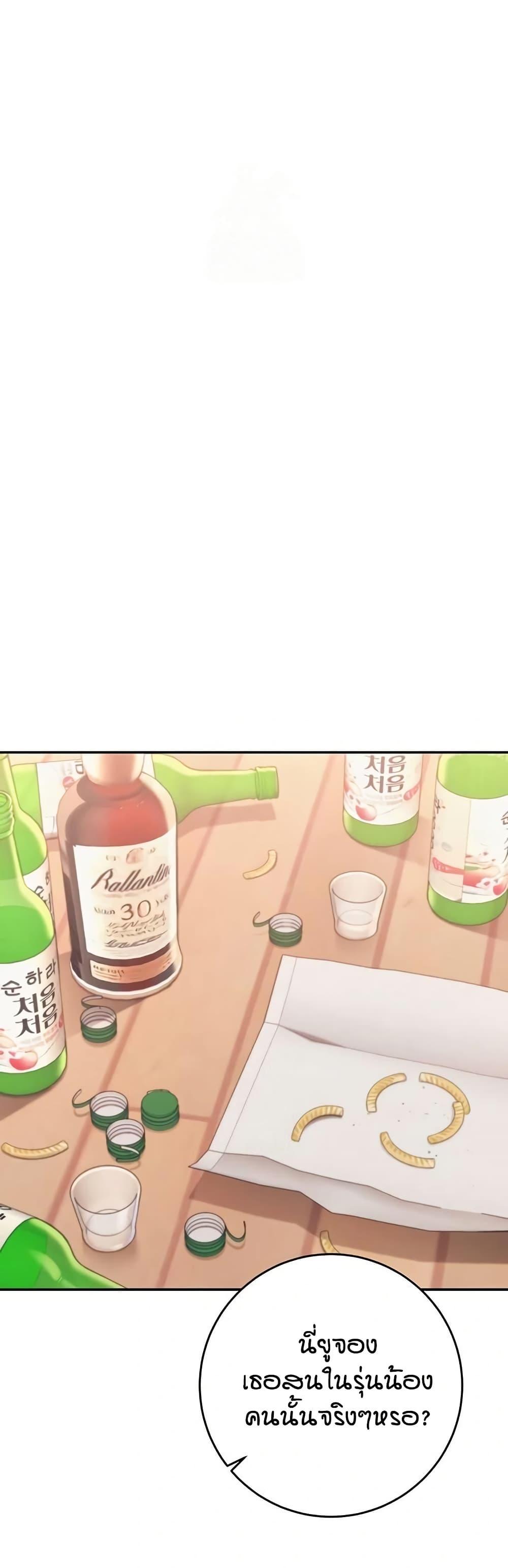Doujin-Lc- อ่าน โดจิน มังฮวา เกาหลี ญี่ปุ่น จีน แปลไทย College Hot Girlfriends ตอนที่ 1 2 3 4 5 6 7 8 9 10 11 12 13 14 ฟรี ไม่มีโฆษณา อ่าน โดจิน Manhwa เกาหลี ญี่ปุ่น จีน เรามีครบ คัดมาให้เน้นๆ โดจิน 18+ รับประกันความฟินโดย  Doujin Lc