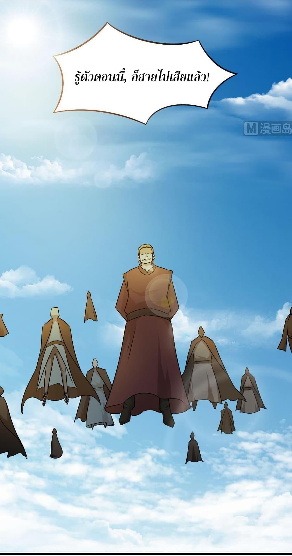 Manga-lc-com อ่านมังงะ อ่านการ์ตูน ออนไลน์ ฟรี Magic Fairy ปรัมปราแห่งเวทมนตร์ ตอนที่ 1 2 3 4 5 6 7 8 9 10 11 12 13 14 ฟรี ไม่มีโฆษณา Manga-lc - อ่าน มังงะ อ่าน การ์ตูน ออนไลน์ อ่านมังงะ ฟรี