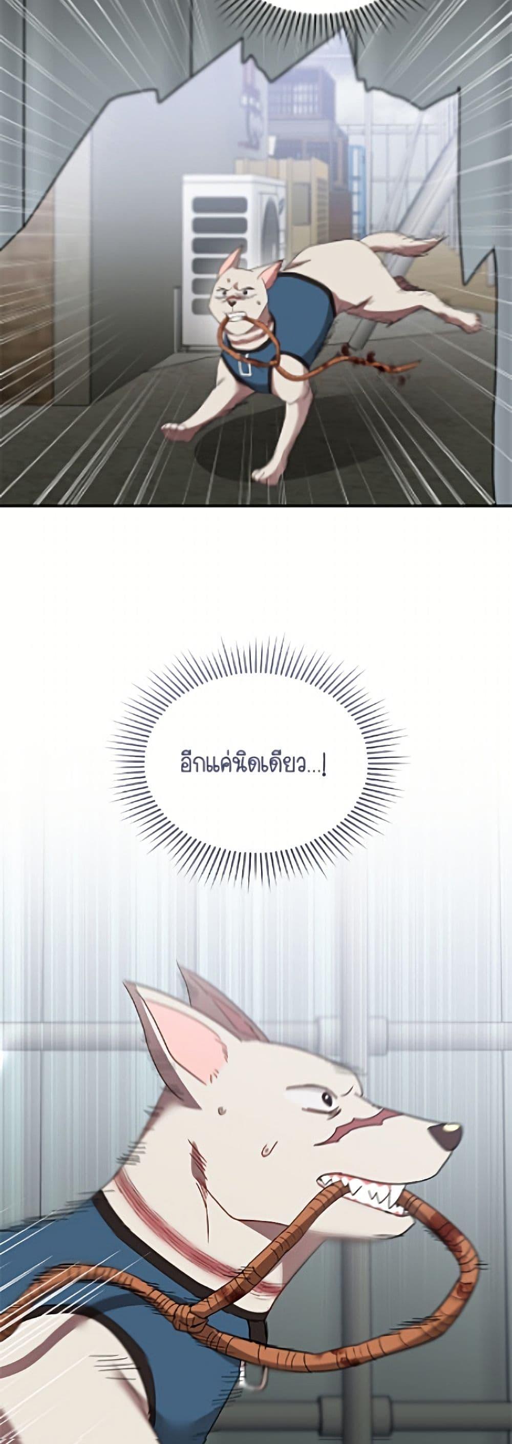 Manga-lc-com อ่านมังงะ อ่านการ์ตูน ออนไลน์ ฟรี Hello! Veterinarian! ตอนที่ 1 2 3 4 5 6 7 8 9 10 11 12 13 14 ฟรี ไม่มีโฆษณา Manga-lc - อ่าน มังงะ อ่าน การ์ตูน ออนไลน์ อ่านมังงะ ฟรี