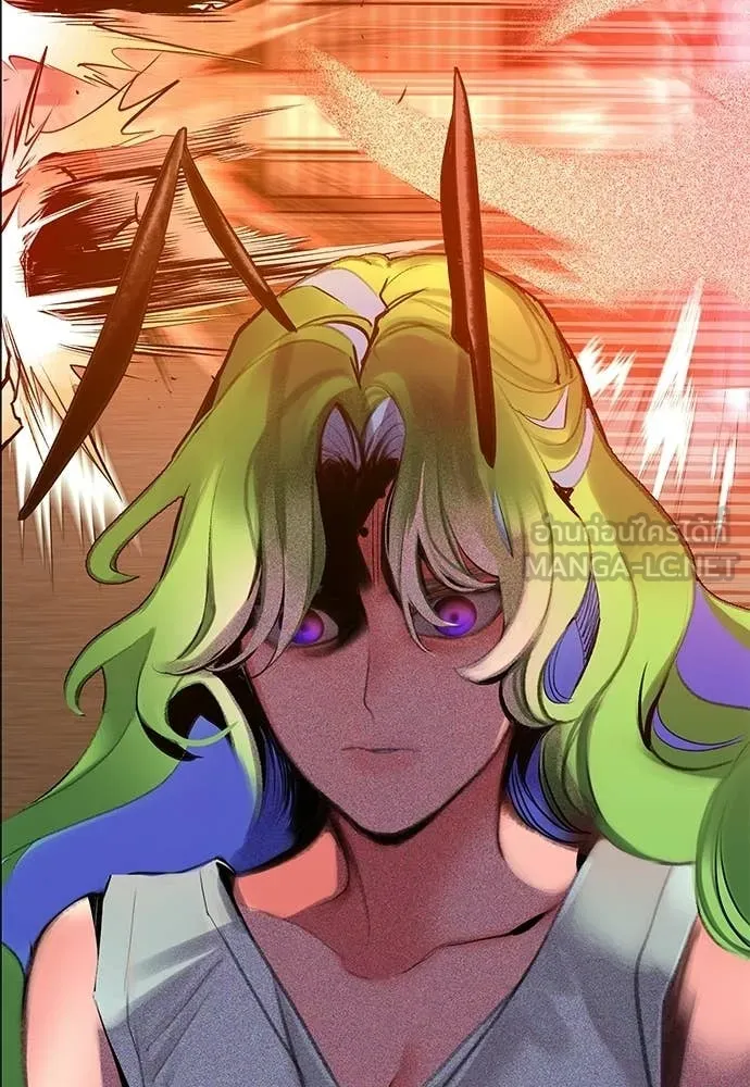 Jungle Juice ตอนที่ 179 รูปที่ 164