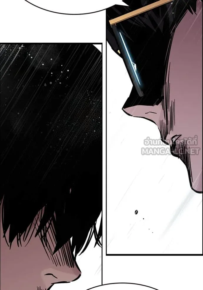 มหาสงครามคนแกร่ง ตอนที่ 54 รูปที่ 111