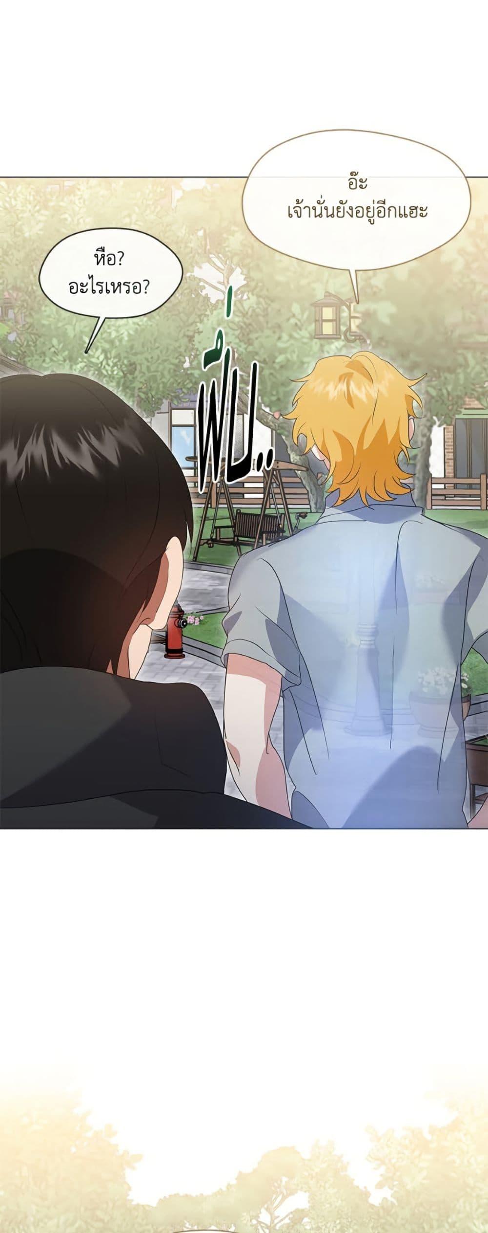 Manga-lc-com อ่านมังงะ อ่านการ์ตูน ออนไลน์ ฟรี Restaurant in the After Life ตอนที่ 1 2 3 4 5 6 7 8 9 10 11 12 13 14 ฟรี ไม่มีโฆษณา Manga-lc - อ่าน มังงะ อ่าน การ์ตูน ออนไลน์ อ่านมังงะ ฟรี