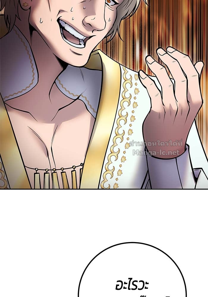 Doujin-Lc- อ่าน โดจิน มังฮวา เกาหลี ญี่ปุ่น จีน แปลไทย แกร่งเกินผู้กล้า แต่ซ่าไม่ได้ ตอนที่ 1 2 3 4 5 6 7 8 9 10 11 12 13 14 ฟรี ไม่มีโฆษณา อ่าน โดจิน Manhwa เกาหลี ญี่ปุ่น จีน เรามีครบ คัดมาให้เน้นๆ โดจิน 18+ รับประกันความฟินโดย Doujin Lc