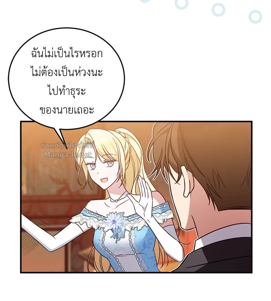 Doujin-Lc- อ่าน โดจิน มังฮวา เกาหลี ญี่ปุ่น จีน แปลไทย แกรนด์ดัชเชสล็อกมง ตอนที่ 1 2 3 4 5 6 7 8 9 10 11 12 13 14 ฟรี ไม่มีโฆษณา อ่าน โดจิน Manhwa เกาหลี ญี่ปุ่น จีน เรามีครบ คัดมาให้เน้นๆ โดจิน 18+ รับประกันความฟินโดย Doujin Lc