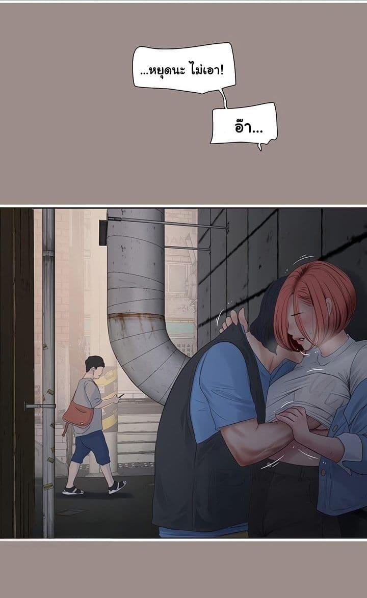 Doujin-Lc- อ่าน โดจิน มังฮวา เกาหลี ญี่ปุ่น จีน แปลไทย The Hole Diary ตอนที่ 1 2 3 4 5 6 7 8 9 10 11 12 13 14 ฟรี ไม่มีโฆษณา อ่าน โดจิน Manhwa เกาหลี ญี่ปุ่น จีน เรามีครบ คัดมาให้เน้นๆ โดจิน 18+ รับประกันความฟินโดย  Doujin Lc