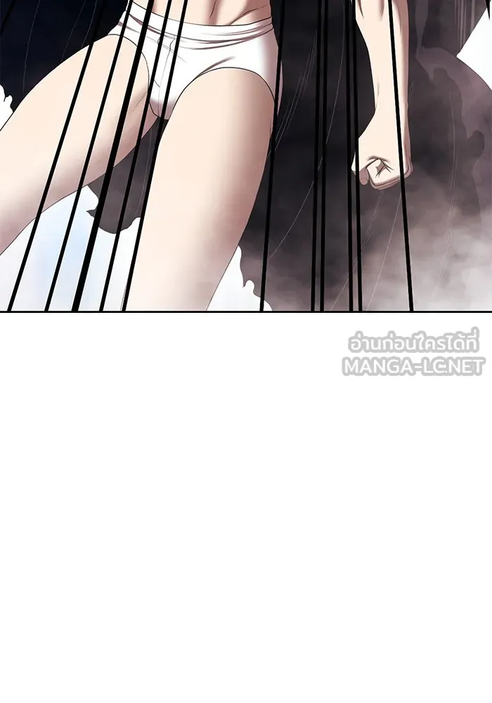 +99 ท่อนไม้พร้อมบวก ตอนที่ 16 ผู้เล่นปนเปื้อน vs พีซ (5) รูปที่ 345