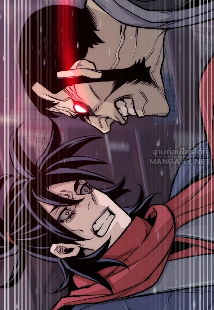 เส้นทางสู่เทพมาร ตอนที่ 29 รูปที่ 96