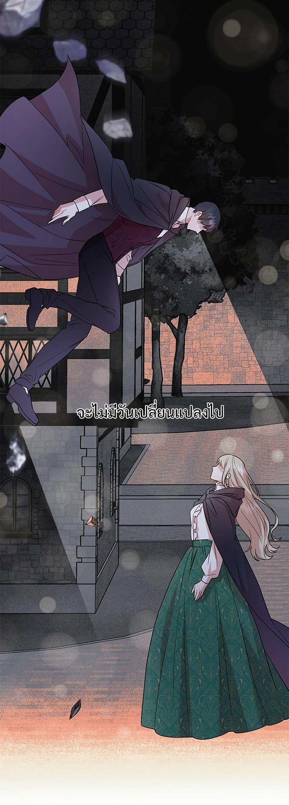 Manga-lc-com อ่านมังงะ อ่านการ์ตูน ออนไลน์ ฟรี Please Don’t Eat Me! ตอนที่ 1 2 3 4 5 6 7 8 9 10 11 12 13 14 ฟรี ไม่มีโฆษณา Manga-lc - อ่าน มังงะ อ่าน การ์ตูน ออนไลน์ อ่านมังงะ ฟรี