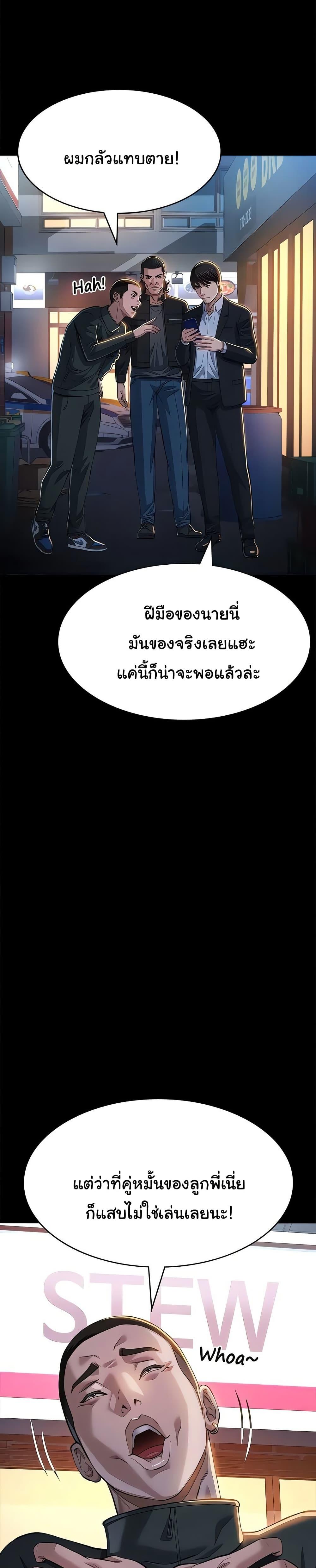 Doujin-Lc- อ่าน โดจิน มังฮวา เกาหลี ญี่ปุ่น จีน แปลไทย Resume ตอนที่ 1 2 3 4 5 6 7 8 9 10 11 12 13 14 ฟรี ไม่มีโฆษณา อ่าน โดจิน Manhwa เกาหลี ญี่ปุ่น จีน เรามีครบ คัดมาให้เน้นๆ โดจิน 18+ รับประกันความฟินโดย  Doujin Lc