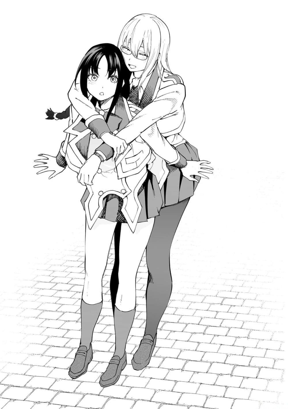 Manga-lc-com อ่านมังงะ อ่านการ์ตูน ออนไลน์ ฟรี Wazawai no Avalon ~Game Saijaku no Akuyaku Debu ni Ten’i Shita kedo, Ore dake “Yasereba Tsuyokute New Game” na Sekai datta no de, Saisoku Level Up & Hametsu Flag Kaihi de Kage no Eiyuu o Mezashimasu~ ตอนที่ 1 2 3 4 5 6 7 8 9 10 11 12 13 14 ฟรี ไม่มีโฆษณา Manga-lc - อ่าน มังงะ อ่าน การ์ตูน ออนไลน์ อ่านมังงะ ฟรี