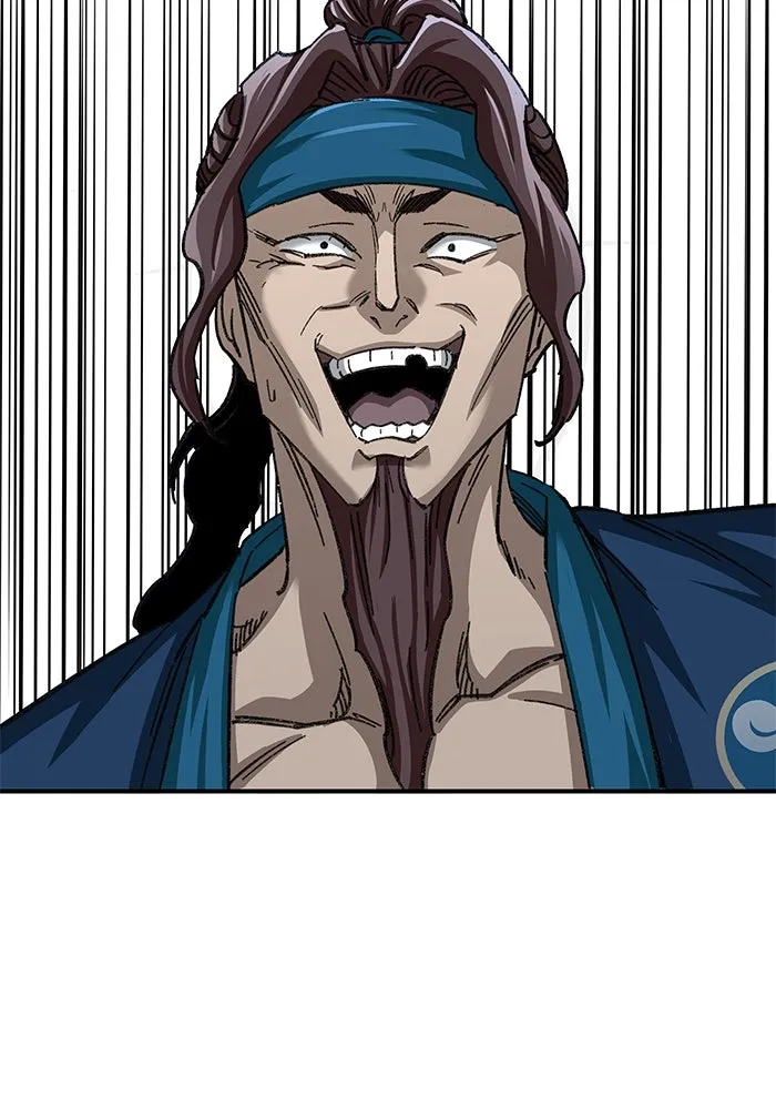 คุณปู่จอมยุทธกับหลานสาวสุดแกร่ง ตอนที่ 34 รูปที่ 118