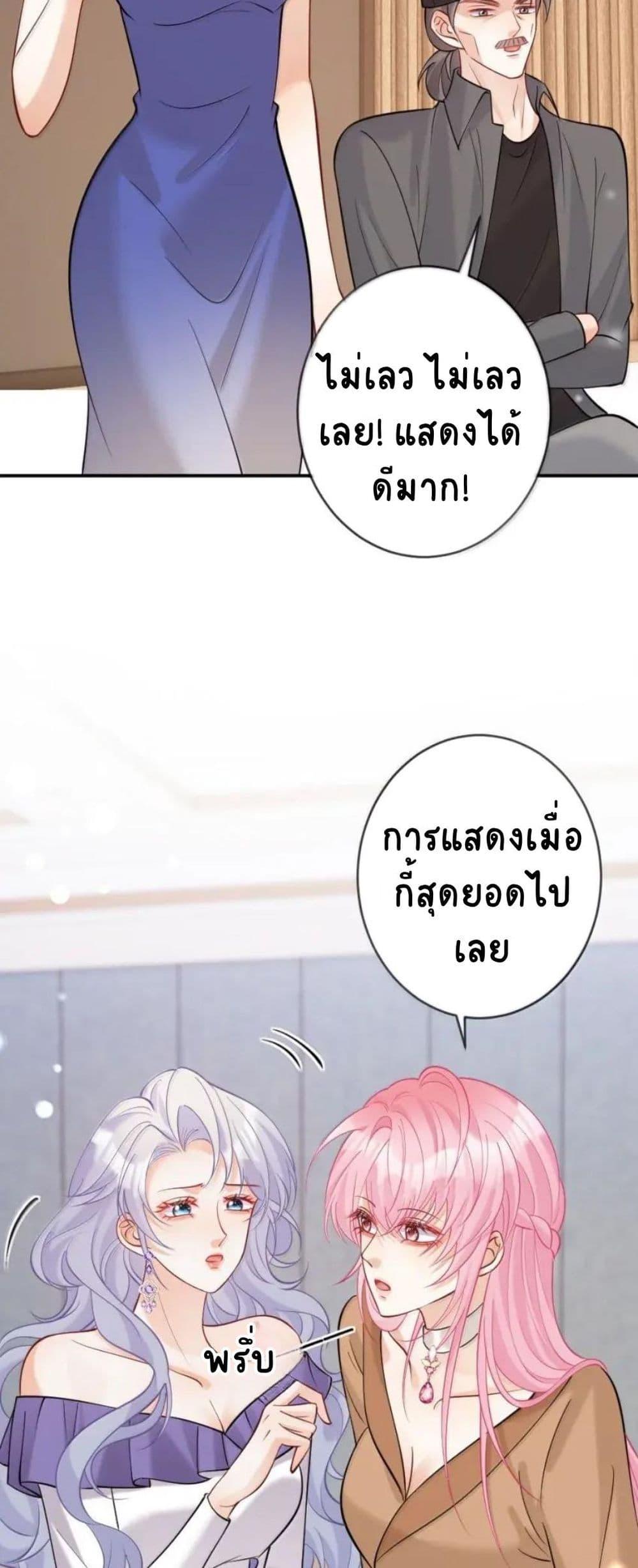 Manga-lc-com อ่านมังงะ อ่านการ์ตูน ออนไลน์ ฟรี Black Moonlight Heroine Always Wants to Mark Me ตอนที่ 1 2 3 4 5 6 7 8 9 10 11 12 13 14 ฟรี ไม่มีโฆษณา Manga-lc - อ่าน มังงะ อ่าน การ์ตูน ออนไลน์ อ่านมังงะ ฟรี