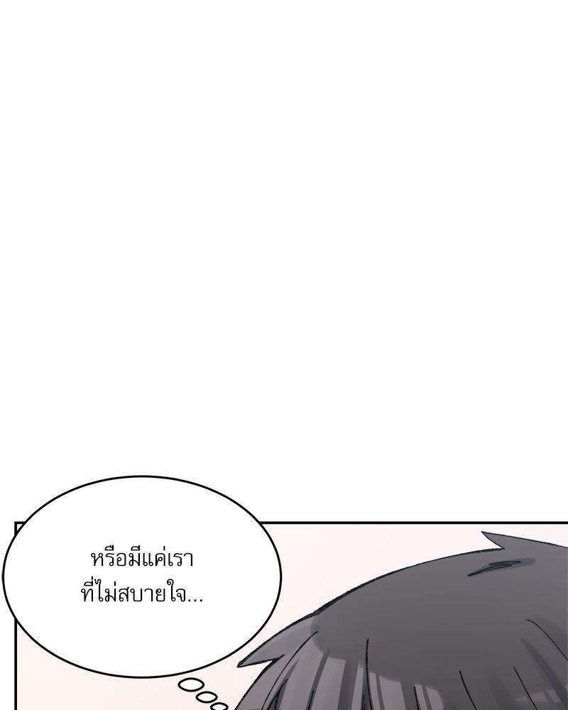 Doujin-Lc- อ่าน โดจิน มังฮวา เกาหลี ญี่ปุ่น จีน แปลไทย A Delicate Relations ตอนที่ 1 2 3 4 5 6 7 8 9 10 11 12 13 14 ฟรี ไม่มีโฆษณา อ่าน โดจิน Manhwa เกาหลี ญี่ปุ่น จีน เรามีครบ คัดมาให้เน้นๆ โดจิน 18+ รับประกันความฟินโดย  Doujin Lc