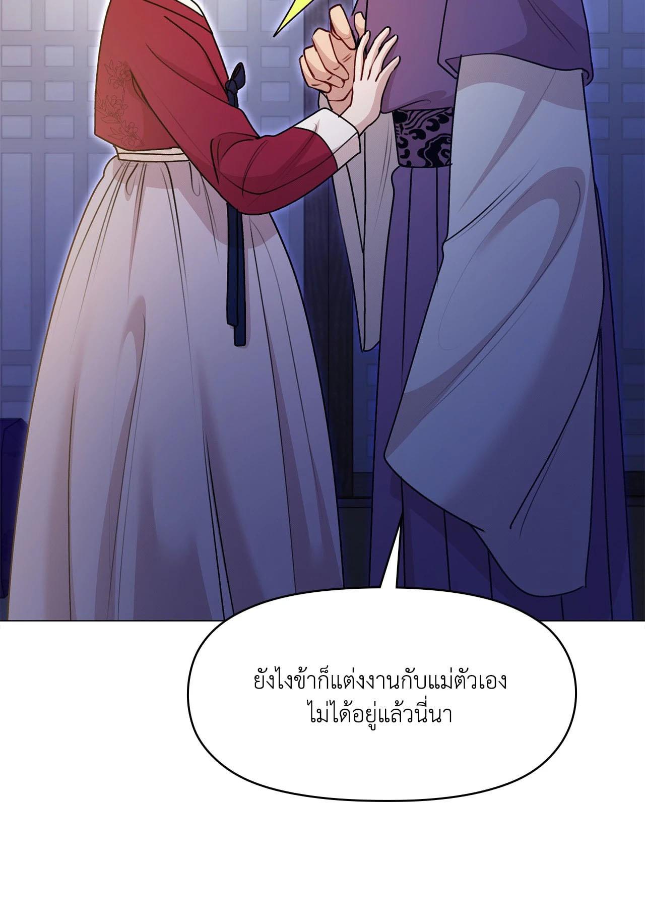 Doujin-Lc- อ่าน โดจิน มังฮวา เกาหลี ญี่ปุ่น จีน แปลไทย ดวงร้าย-ชะตารัก ตอนที่ 1 2 3 4 5 6 7 8 9 10 11 12 13 14 ฟรี ไม่มีโฆษณา อ่าน โดจิน Manhwa เกาหลี ญี่ปุ่น จีน เรามีครบ คัดมาให้เน้นๆ โดจิน 18+ รับประกันความฟินโดย  Doujin Lc