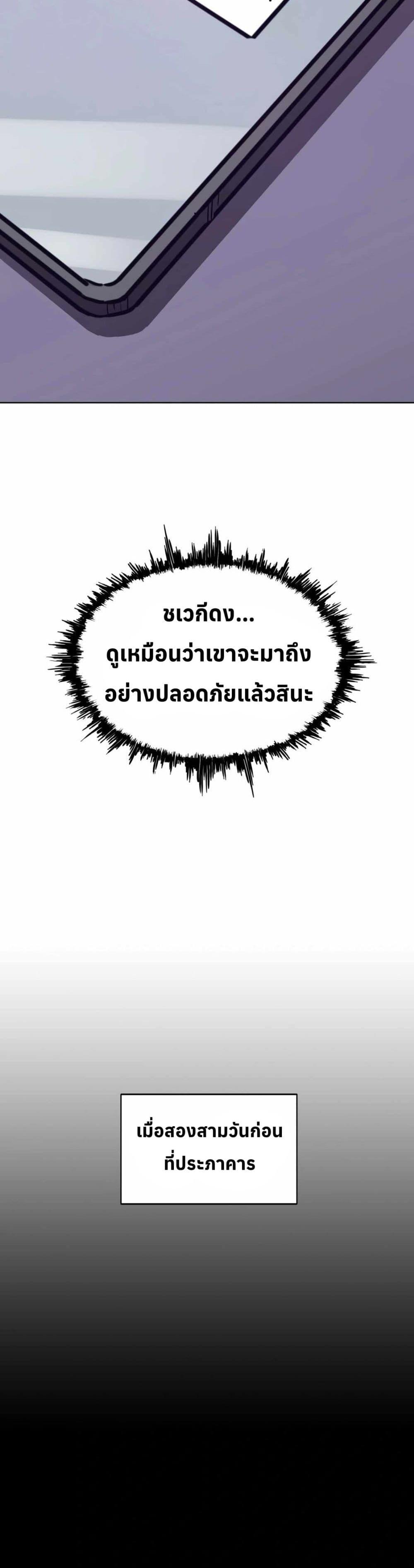 Manga-lc-com อ่านมังงะ อ่านการ์ตูน ออนไลน์ ฟรี Let’s Make a Contract ตอนที่ 1 2 3 4 5 6 7 8 9 10 11 12 13 14 ฟรี ไม่มีโฆษณา Manga-lc - อ่าน มังงะ อ่าน การ์ตูน ออนไลน์ อ่านมังงะ ฟรี