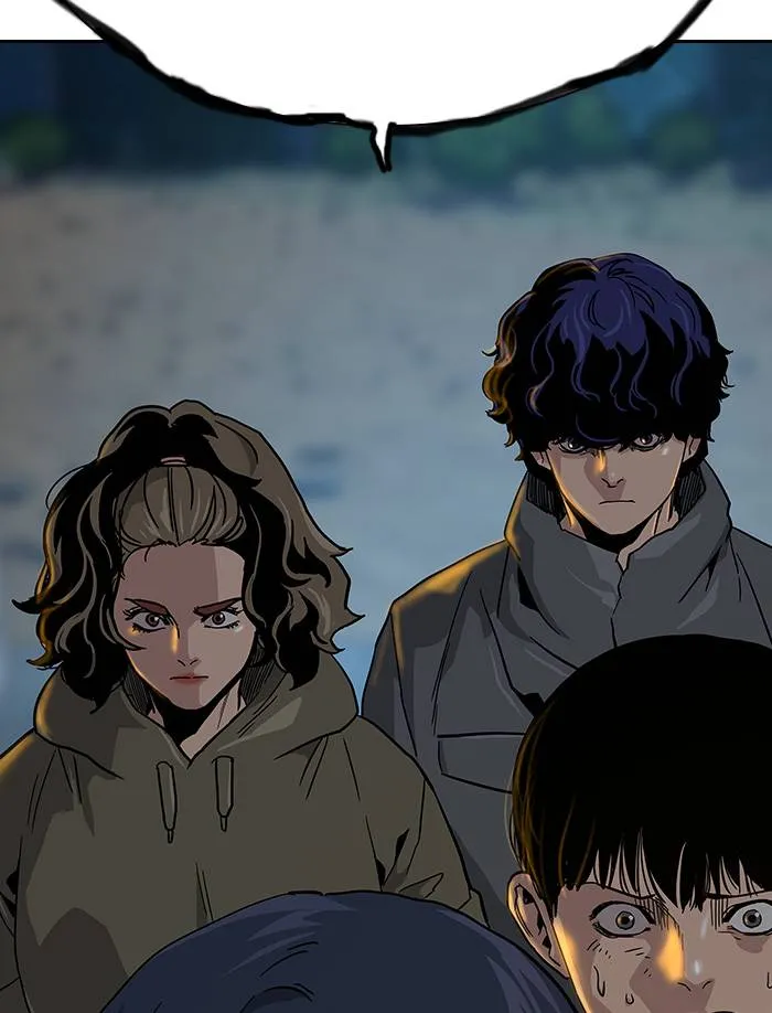 To not die ตอนที่ 11 รูปที่ 136