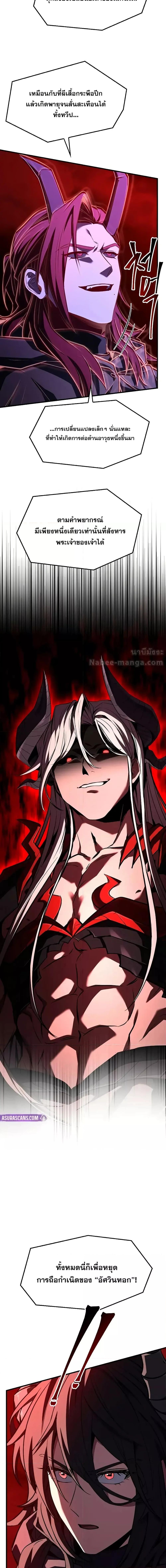 Manga-lc-com อ่านมังงะ อ่านการ์ตูน ออนไลน์ ฟรี ReturnoftheL ตอนที่ 1 2 3 4 5 6 7 8 9 10 11 12 13 14 ฟรี ไม่มีโฆษณา Manga-lc - อ่าน มังงะ อ่าน การ์ตูน ออนไลน์ อ่านมังงะ ฟรี