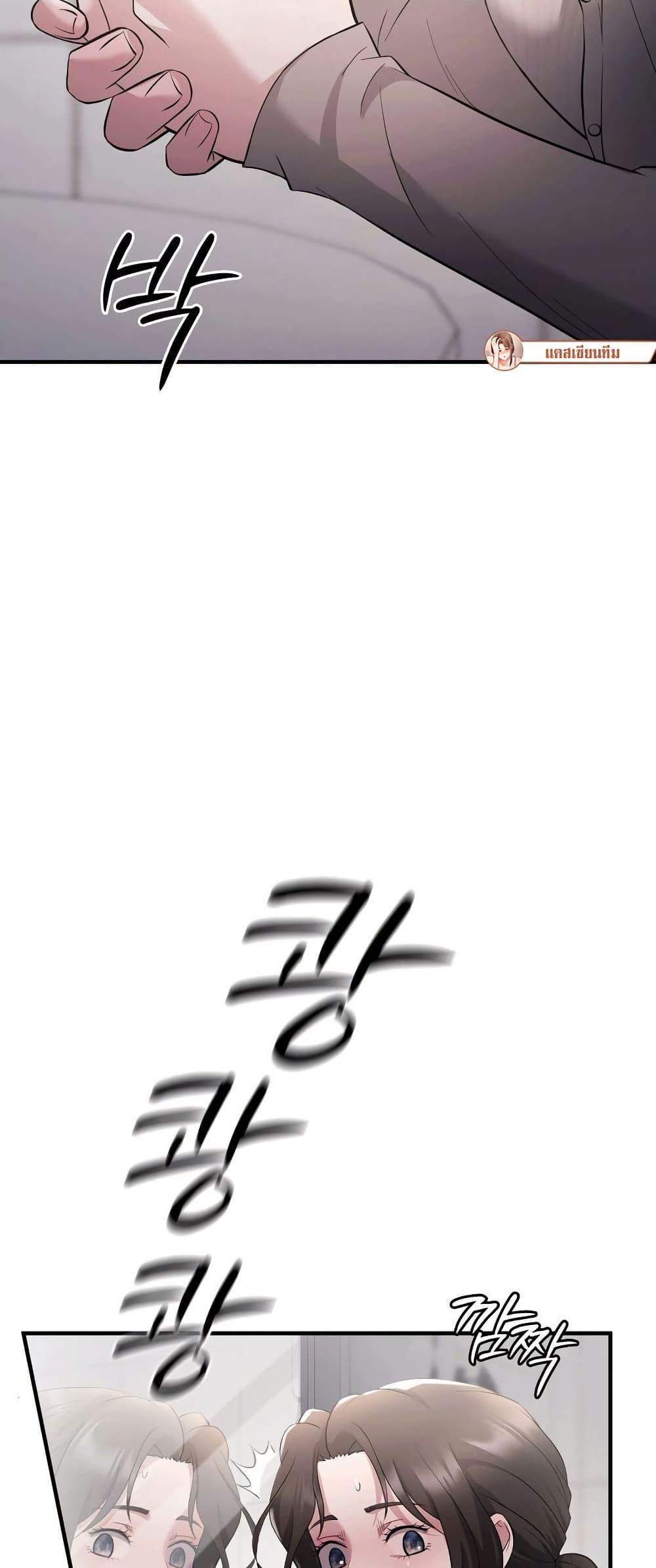 Doujin-Lc- อ่าน โดจิน มังฮวา เกาหลี ญี่ปุ่น จีน แปลไทย Theory of Innate Evil ตอนที่ 1 2 3 4 5 6 7 8 9 10 11 12 13 14 ฟรี ไม่มีโฆษณา อ่าน โดจิน Manhwa เกาหลี ญี่ปุ่น จีน เรามีครบ คัดมาให้เน้นๆ โดจิน 18+ รับประกันความฟินโดย  Doujin Lc