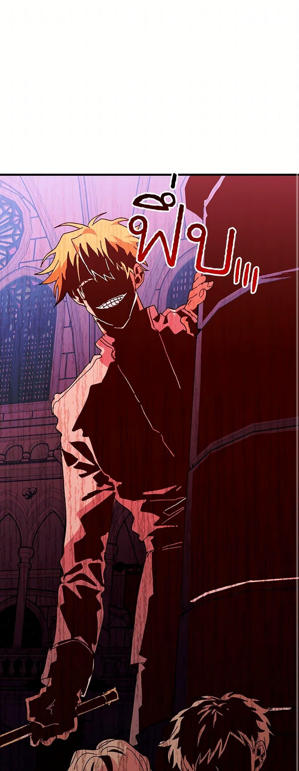 Manga-lc-com อ่านมังงะ อ่านการ์ตูน ออนไลน์ ฟรี The Princess Pretends to Be Crazy ตอนที่ 1 2 3 4 5 6 7 8 9 10 11 12 13 14 ฟรี ไม่มีโฆษณา Manga-lc - อ่าน มังงะ อ่าน การ์ตูน ออนไลน์ อ่านมังงะ ฟรี