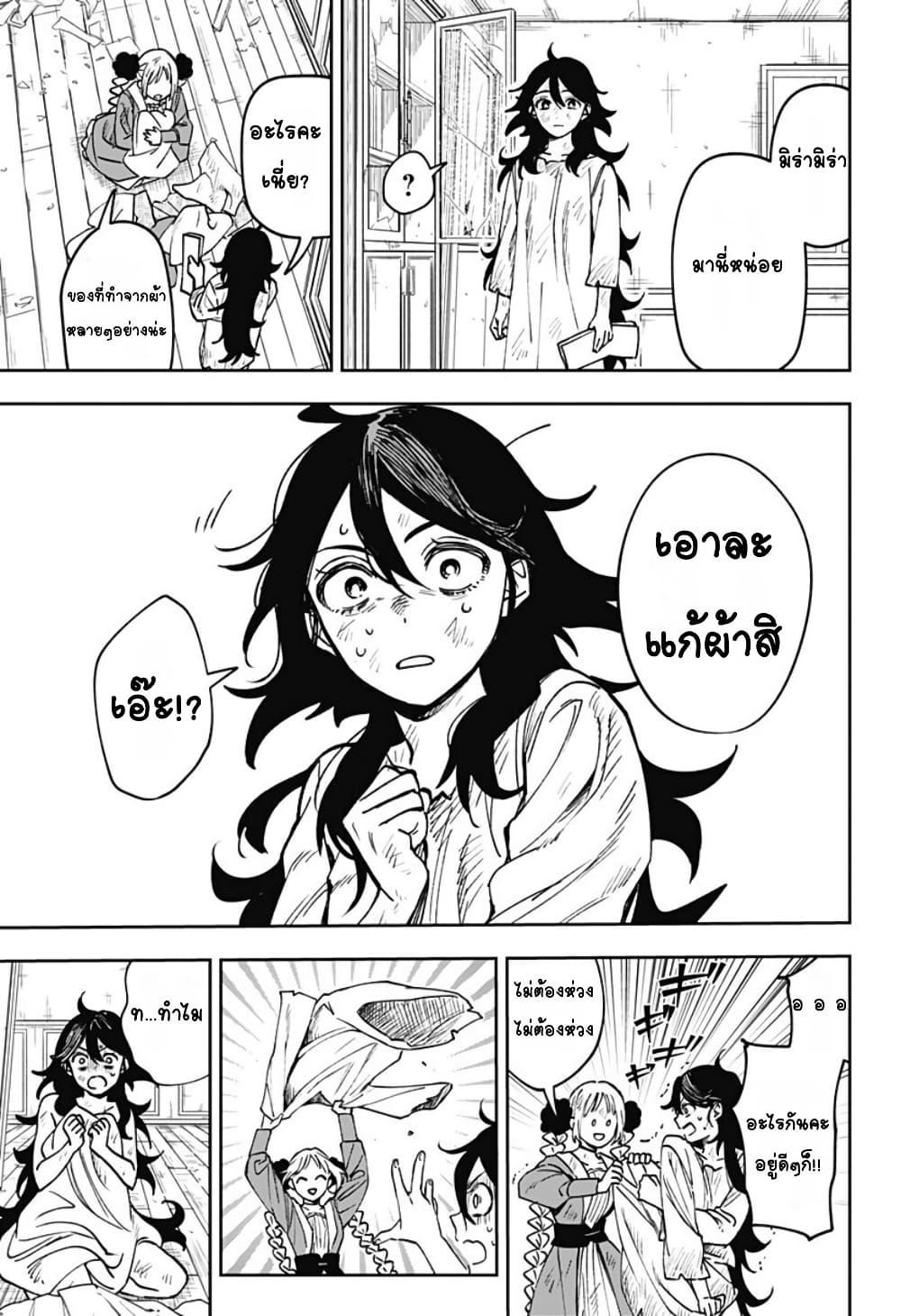 Doujin-Lc- อ่าน โดจิน มังฮวา เกาหลี ญี่ปุ่น จีน แปลไทย WITCHRIV ตอนที่ 1 2 3 4 5 6 7 8 9 10 11 12 13 14 ฟรี ไม่มีโฆษณา อ่าน โดจิน Manhwa เกาหลี ญี่ปุ่น จีน เรามีครบ คัดมาให้เน้นๆ โดจิน 18+ รับประกันความฟินโดย  Doujin Lc