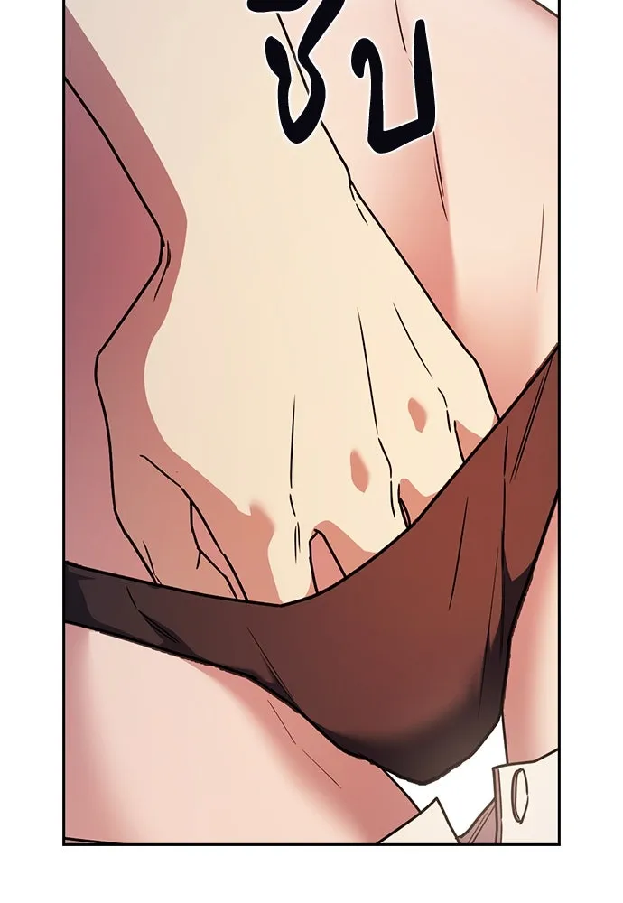 รักแล้วห้ามเลิก ตอนที่ 22 รูปที่ 152